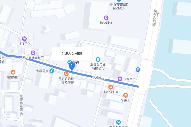東源大街 東源大街