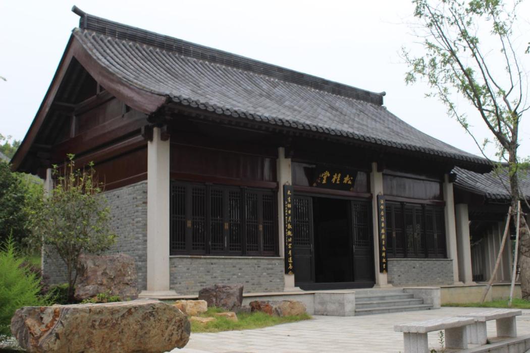 桂堂 桂堂