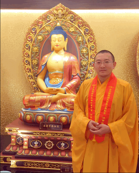 釋香池 釋香池