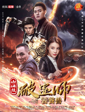 王子唯 王子唯