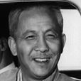 吳家驤 吳家驤