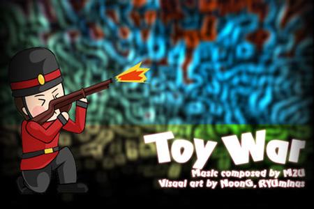 Toy War