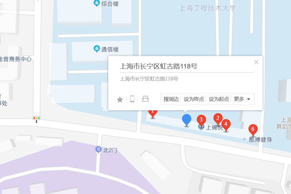 虹古路118號 虹古路118號