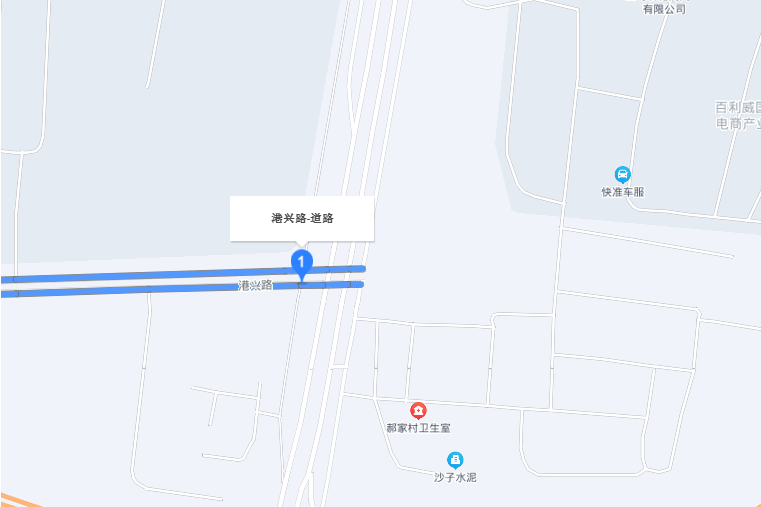 港興路(西安市港興路) 港興路(西安市港興路)