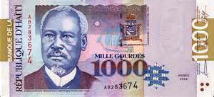 海地貨幣上的伊波利特