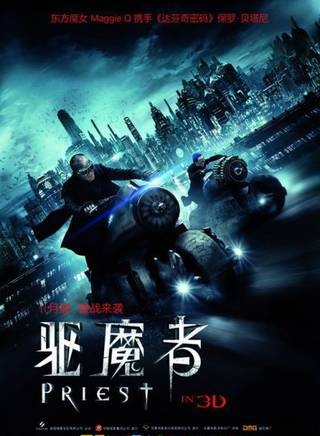克里斯托弗·普盧默(Christopher Plummer) 克里斯托弗·普盧默(Christopher Plummer)