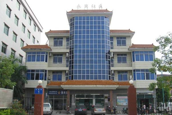永崗社區 永崗社區