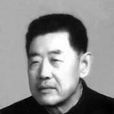 寧生 寧生