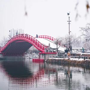 中華文明