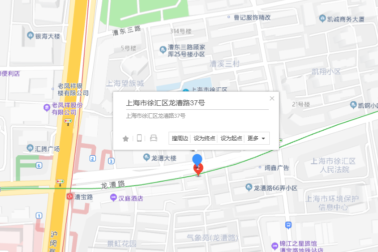 龍漕路37號 龍漕路37號