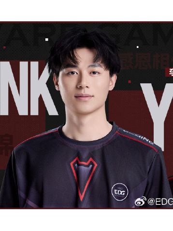 李懿軒(電競選手) 李懿軒(電競選手)