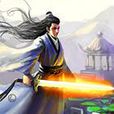 玉柄龍 玉柄龍