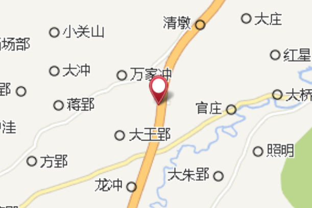 張公祭