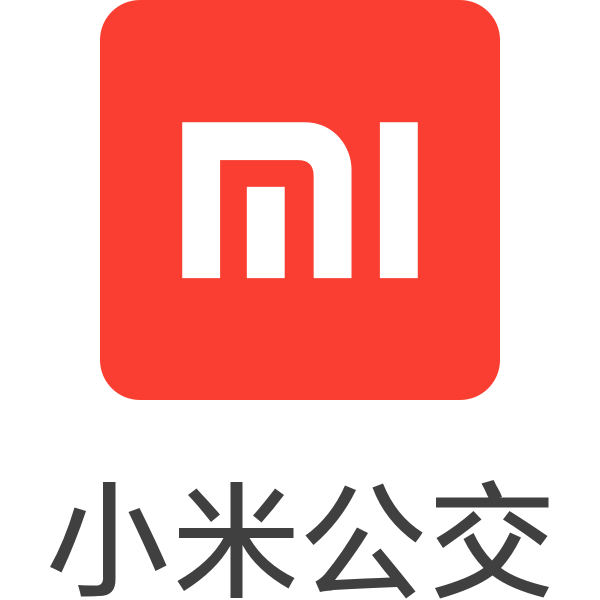 小米公交 小米公交