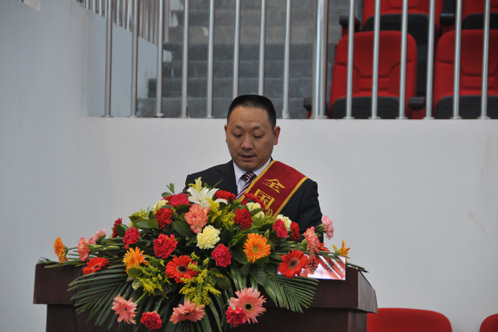 任維鼎 任維鼎
