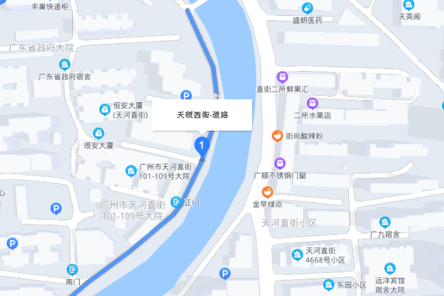 天碩西街
