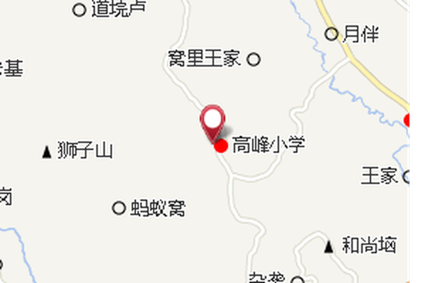 高豐國小 高豐國小