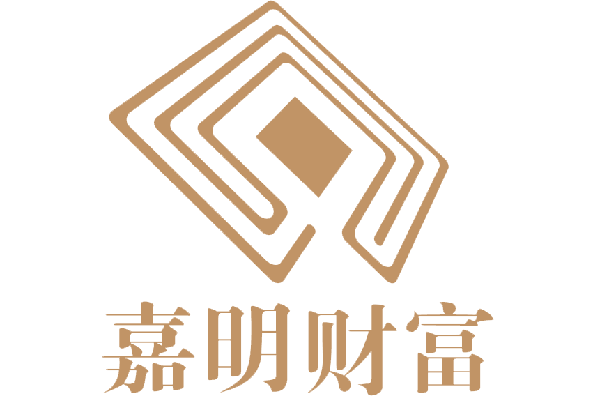 嘉明財富（北京）投資基金有限公司
