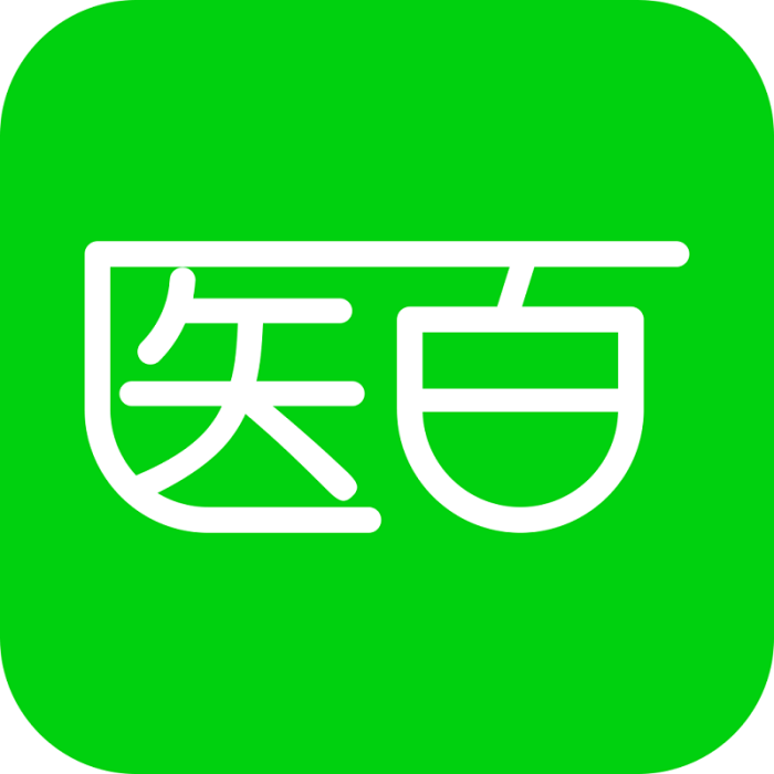 醫百 醫百