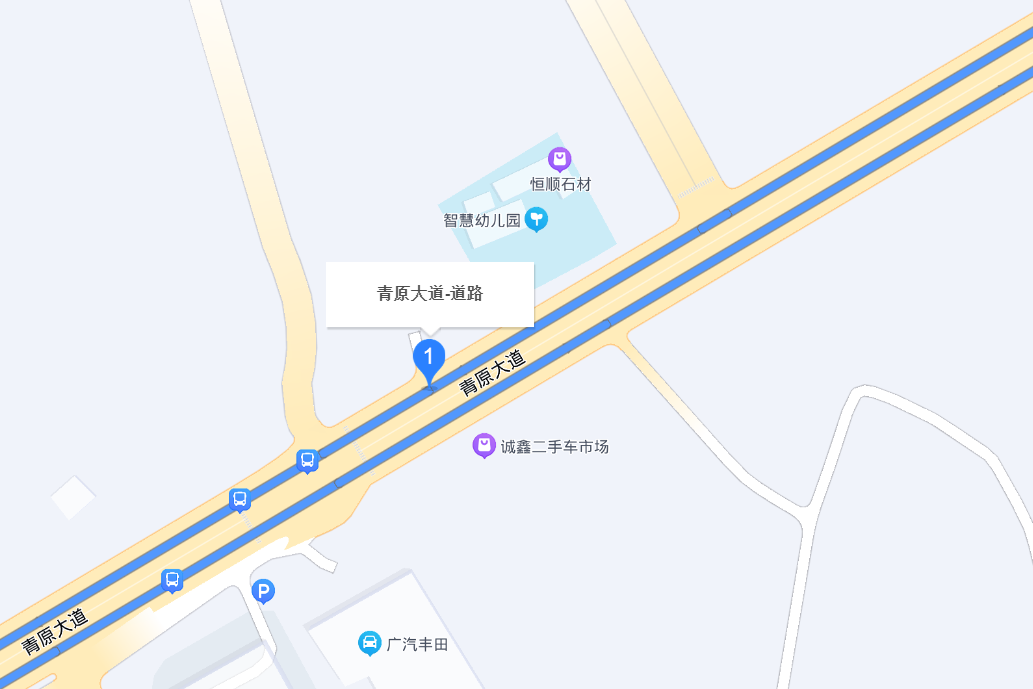 青原大道 青原大道