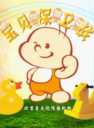 楊凱涵 楊凱涵