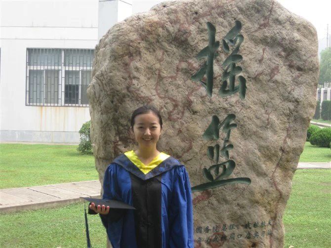 邱文弦 邱文弦