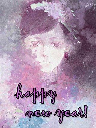 happy new year! happy new year!