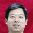 王榮富(安徽農業大學生物技術中心主任，博士生導師)