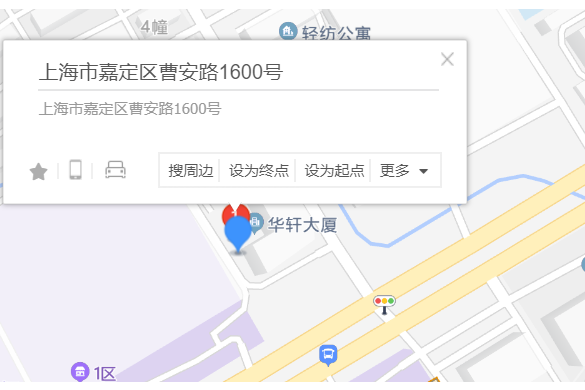 曹安路1600號