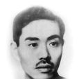 方液仙 方液仙