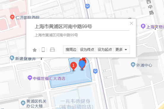 河南中路99號 河南中路99號