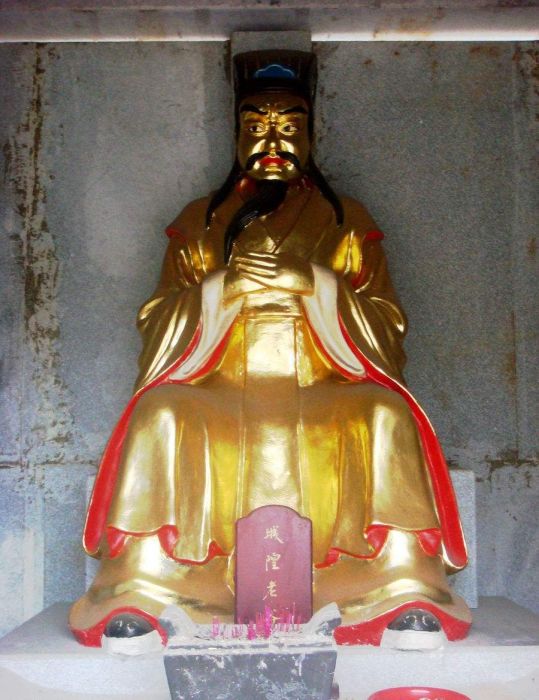 城隍老爺 城隍老爺