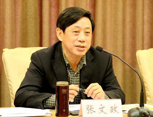 張文政(原湖北省荊州市第四屆人大常委會副主任) 張文政(原湖北省荊州市第四屆人大常委會副主任)