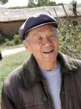 田成仁