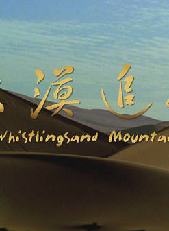 常春曉 常春曉