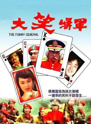 乾德門(乾顧騰) 乾德門(乾顧騰)