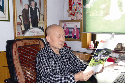 孫復常 孫復常
