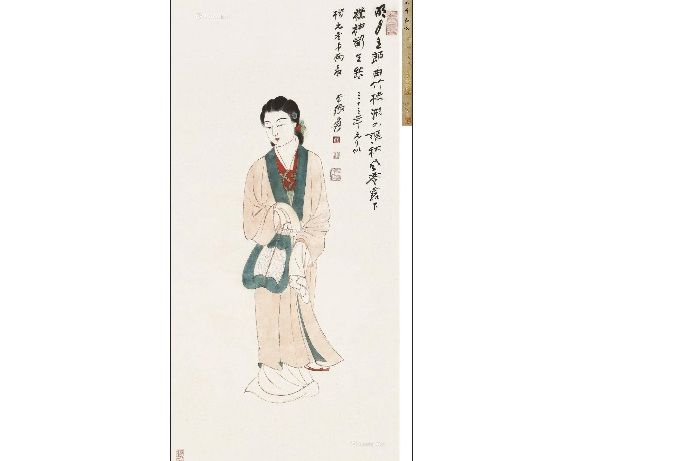 執扇仕女