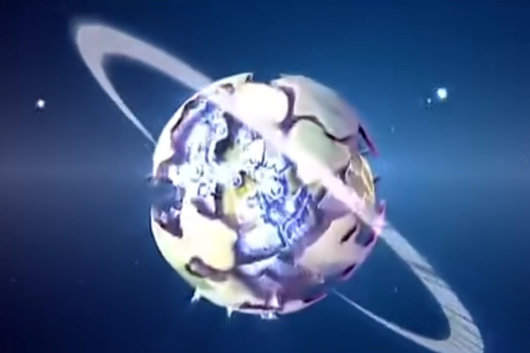 奇輪星 奇輪星
