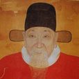 田從典 田從典