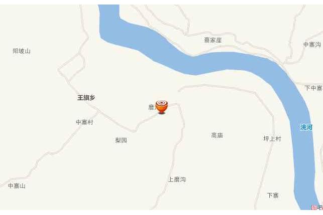 磨溝村(山西省介休市洪山鎮下轄村) 磨溝村(山西省介休市洪山鎮下轄村)