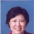 李亞丹(華中師範大學教授) 李亞丹(華中師範大學教授)