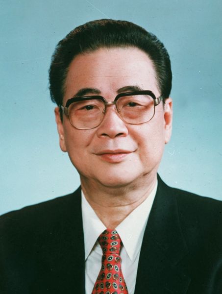 李鵬(無產階級革命家、政治家，國務院原總理)