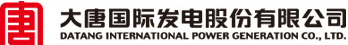 重慶大唐國際武隆水電開發有限公司