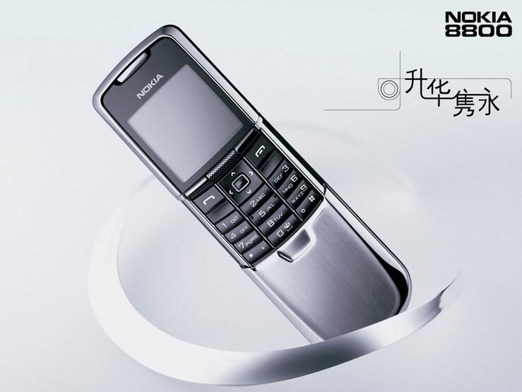 諾基亞N8800