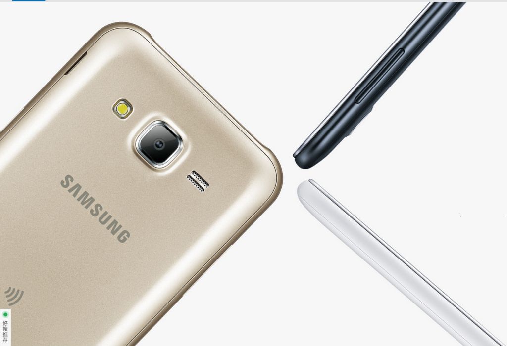 三星Galaxy J5