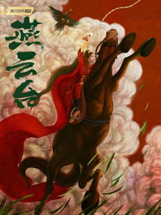 孟子義 孟子義