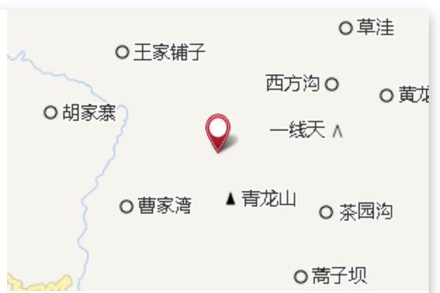 土地嶺 土地嶺