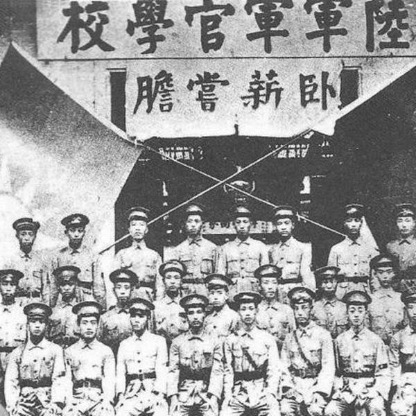國民革命軍