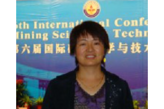 宋彥(中國礦業大學副教授) 宋彥(中國礦業大學副教授)